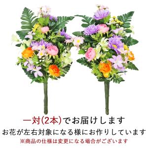 造花 仏花 ラナンキュラスとミニリリーの花束一...の詳細画像2