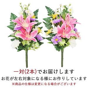 造花 仏花 ピンクのユリとデルフィニウムのパス...の詳細画像1