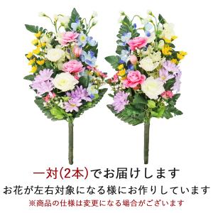 造花 仏花 バラとデルフィニウムの花束一対 C...の詳細画像2