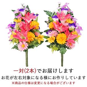 造花 仏花 デンファレとユリの花束一対 CT触...の詳細画像2