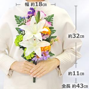 造花 仏花 カサブランカの入ったカラフルな花束...の詳細画像1