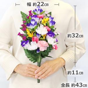 造花 仏花 りんどうとカーネーションの花束一対...の詳細画像1