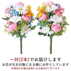 造花 仏花 白いガーベラとパステルカラーの小花...の詳細画像1