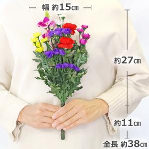 造花 仏花 野菊のカラフルな花束 一対 CT触...の詳細画像2