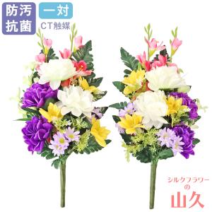 仏花 造花 ピンクのグラジオラスとサテンダリアの...の商品画像