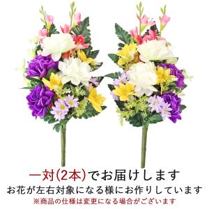 仏花 造花 ピンクのグラジオラスとサテンダリア...の詳細画像1