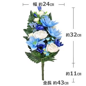 造花 仏花 ブルーのダリアとカーネーションの花...の詳細画像2