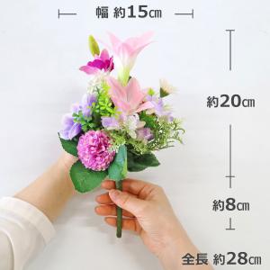 造花 仏花 ミニ パステルピンクのリリーとデン...の詳細画像2