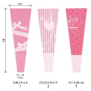 東京リボン カーリングリボン 約5mm×500m 贈答 ギフト プレゼント
