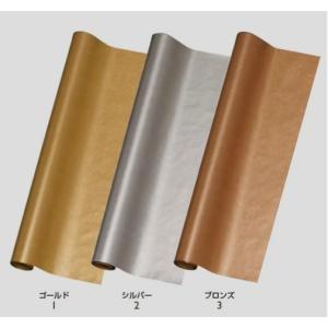 東京リボン バーグ 約60cm×20m クレープワックスペーパー 包装紙