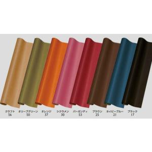 東京リボン ワイドビスクレープ 約97cm×20m リバーシブルクレープ