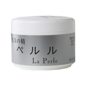 ウェーブ・レジンキャストEx 2kg ノンキシレンタイプ アイボリー 180秒
