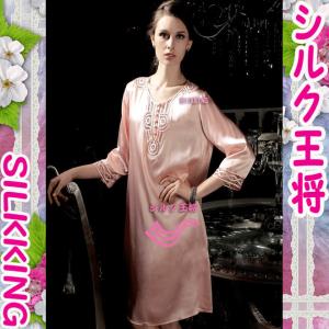 【★新作】可愛い手編み花付シルクネグリジェ 11002fty人気の売れ筋商品！【送料無料】