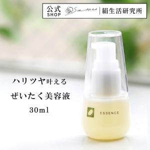 絹生活研究所 公式 - Yahoo!ショッピング