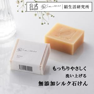 マッコイ　マクセリー　パウダーエッセンス　花嫁 McCELLRIE マッコイ マクセリー パウダーエッセンス 2剤混合型