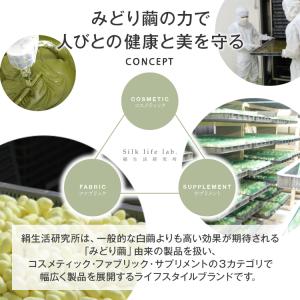 ＼SETだと20%もお得!/シンプルスキンケア...の詳細画像3
