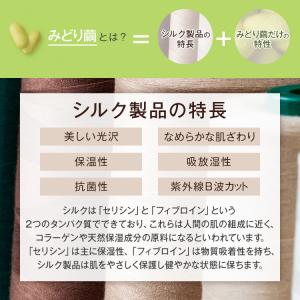 ＼SETだと20%もお得!/シンプルスキンケア...の詳細画像5