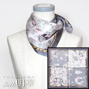 スカーフ シルク グレー 化粧品柄-2704｜silkmeika