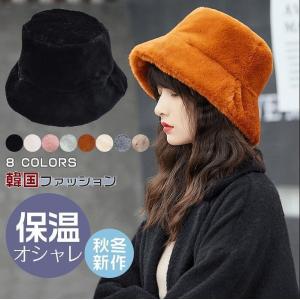 ☆秋冬応援☆キャップ 帽子 サファリハット レディース 無地 保温 折りたたみ UVカット 防風 防寒対策 アウトドア 小顔効果