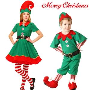 クリスマスツリー 着ぐるみ の商品一覧 仮装 変装 パーティグッズ ゲーム おもちゃ 通販 Yahoo ショッピング