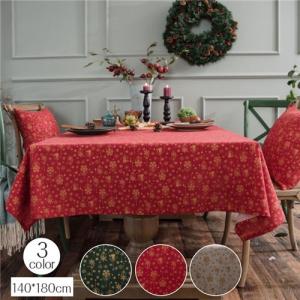 テーブルクロス クリスマス 北欧 モダン クリスマス 飾り物 パーティー用品  雰囲気 飾り インテリア 雑貨 デコレーション