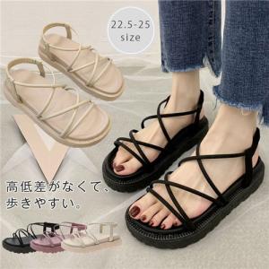レディース サンダル ぺたんこ 厚底シューズ  厚底サンダル ベルトデザイン グラディエーター 歩きやすい 疲れにくい 人造PU お洒落 かわいい