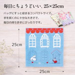ムーミン MOOMIN ミニタオル 25×25...の詳細画像3