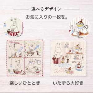 ムーミン MOOMIN ミニタオル 25×25...の詳細画像4