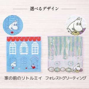 ムーミン MOOMIN ミニタオル 25×25...の詳細画像5