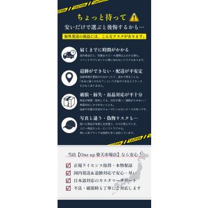 【正規販売店】 VARZAR バザール キャッ...の詳細画像3
