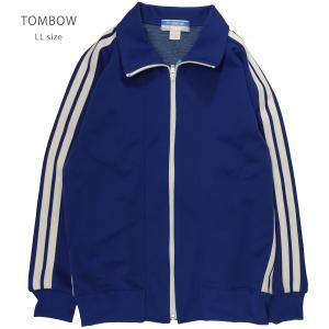 TOMBOW トンボ 体操服 上衣 運動着 体操着 ジャージ ネイビーブルー 濃紺 46113-85 子供 キッズ ジュニア 大人 LL size