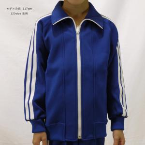 TOMBOW トンボ 体操服 上衣 運動着 体...の詳細画像2