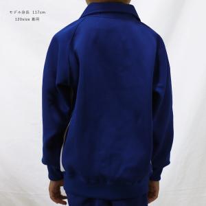 TOMBOW トンボ 体操服 上衣 運動着 体...の詳細画像3