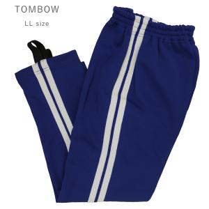TOMBOW トンボ 体操服 ズボン 運動着 体操着 ライン入りジャージ ネイビー 濃紺 46163-85 子供 キッズ ジュニア 大人 LL size