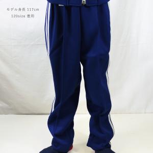 TOMBOW トンボ 体操服 ズボン 運動着 ...の詳細画像4