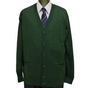 TOMBOW トンボ トンボ学生服 男女兼用 ...の詳細画像5