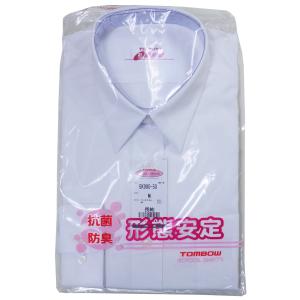 制服 ブラウス 長袖 シャツ TOMBOW ト...の詳細画像2