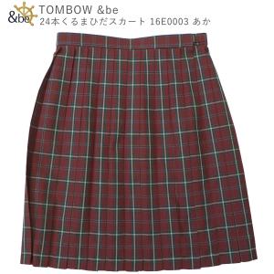 Sweet Teen Kanko カンコー学生服 カンコー SweetTeen スウィート