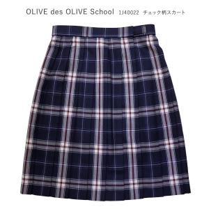 Sweet Teen Kanko カンコー学生服 カンコー SweetTeen スウィート