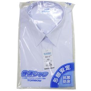 制服 シャツ 男子 半袖 TOMBOW トンボ...の詳細画像2