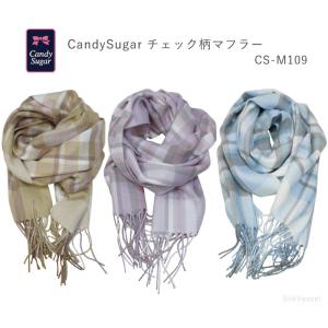 マフラー 女子高生の商品一覧 通販 Yahoo ショッピング