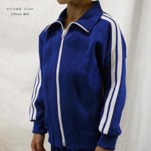 TOMBOW トンボ 体操服 上衣 運動着 体...の詳細画像1