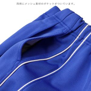 体操服 ズボン 運動着 体操着 TOMBOW ...の詳細画像2