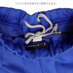 体操服 ズボン 運動着 体操着 TOMBOW ...の詳細画像3