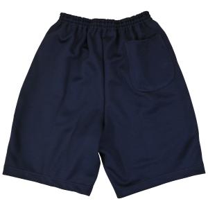 体操服 ハーフパンツ TOMBOW トンボ 運...の詳細画像1