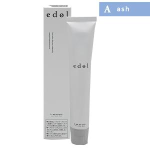 edol ルベル エドル シェードカラー バイオレット [V] 80g ヘア