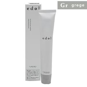 ルベル エドルカラー 44本 edol | PRODUCTS | LebeL（ルベル）オフィシャルサイト