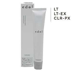ルベル エドルカラー 44本 edol ルベル エドル ベースカラー ベージュ 1剤 80g | カラー剤