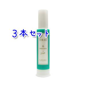 ルベル トリエ エマルジョン [6] 120ml × 3本セット｜silky-life