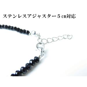アンクレット ブラックスピネルアンクレット ブ...の詳細画像3